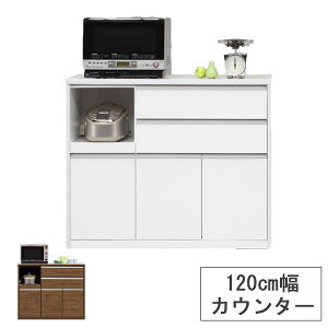 !?y|Cg&N[|z Lb`JE^[ 120cm [ IyJݒuz uNA2v 100cmY zCg uE 