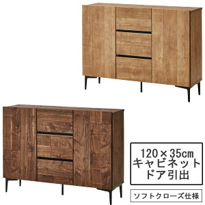 Lrlbg TCh{[h rO[ 120cmy֓nz It utBXo hAov Yؖڒ EH[ibg i`