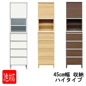 h[`FXg Tj^[`FXg  45cm [ y֓nz gi u|Pbg 45 nC^Cvv 