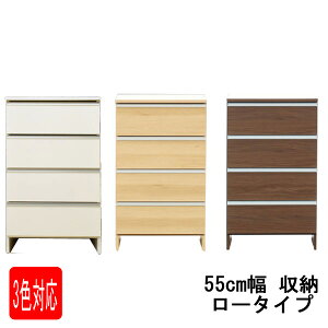 !?y|Cg&N[|z h[`FXg Tj^[`FXg 55cm [ y֓nzu|Pbg 55 [^Cvv 