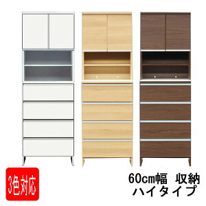 !?y|Cg&N[|z h[`FXg Tj^[`FXg 60cm [ y֓nz gi u|Pbg 60 nC^Cvv 