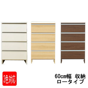 !?y|Cg&N[|z h[`FXg Tj^[`FXg 60cm [ y֓nzu|Pbg 60 [^Cvv 