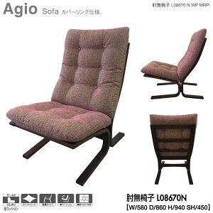 !?y|Cg&N[|z ymt@j`A (xmt@j`[) 󒍐Yi Agio I֎q 1P\t@ 1l|\t@[ YuL08670Nv Jo[Odl 󒍐Yi JݒuE