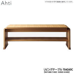 !?y|Cg&N[|z ymt@j`A (xmt@j`[) 󒍐Yi YAhti rOe[u Z^[e[u [e[uuT04260Cv 1366mm s600mm JݒuE