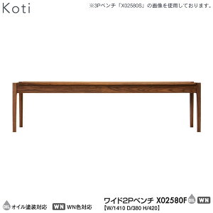 ymt@j`A (xmt@j`[) 󒍐Yi YKoti Ch2Px` _CjOx` Hx`uX02580Fv 140cm 