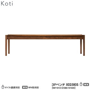 !?y|Cg&N[|z ymt@j`A (xmt@j`[) 󒍐Yi YKoti 3Px` _CjOx` Hx`uX02580Sv 160cm 