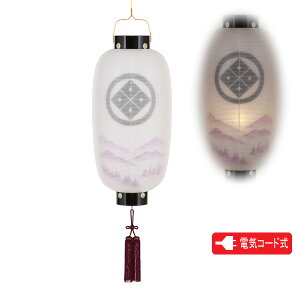 !?y|Cg&N[|z ~ ~傤 Ɩ񓔒 d TCY dCR[h8324-GJ-091L