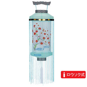 �~�� ���傤���� �ό`�񓔁u�g�~�X�_���v ���E�\�N��8814-90-000A