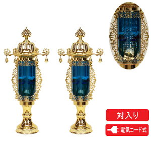 バブル灯 11号」の人気商品一覧・価格比較 - 価格.com