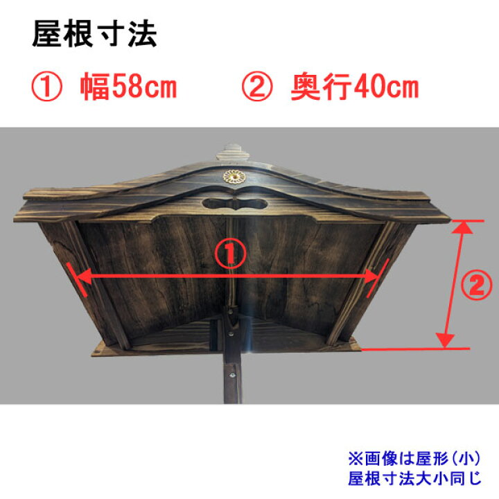 楽天市場】盆提灯 提灯スタンド 門提灯用ちょうちん 下げる台 飾る台 