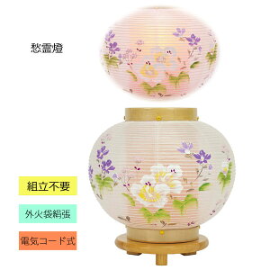 !?11/20`y|Cg&N[|z ~  n CeA_ O D쓕Ԃ uՂ dGvdCR[h 8720-06-502G