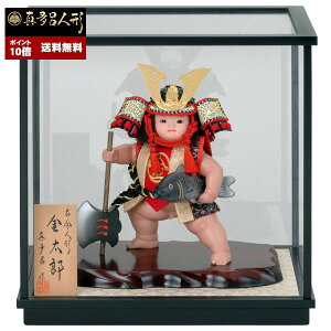 金太郎人形 五月人形の通販 価格比較 価格 Com 金太郎人形 五月人形の通販 価格比較 価格 Com