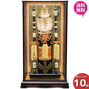 !?y|Cgő47{&N[|z j| j|   ߋj18 c_ P[X c_P[XZbg1212-18-920