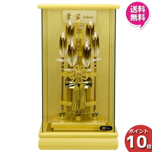 !?y|Cgő47{&N[|z j| P[X  P[XZbg   ߋj tWLj| w M 10 1213-10-270 