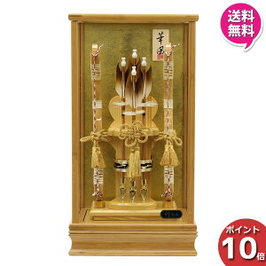 !?y|Cgő47{&N[|z j| P[X  P[XZbg   ߋj tWLj| | 10 1214-10-800 