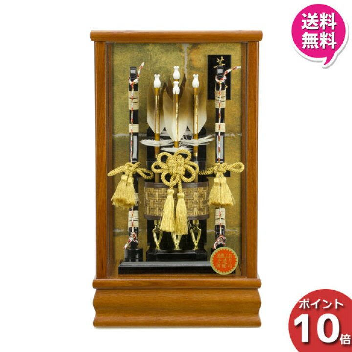 楽天市場】【ポイント10倍】 破魔弓 破魔弓飾り 正月飾り 初正月 節句 