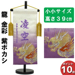 !?y|Cgő47{&N[|z O hJ j̎q ܌l`  ~^yXg[  OhJ t O[߂̐ߋ   {JV  5620-57-206A