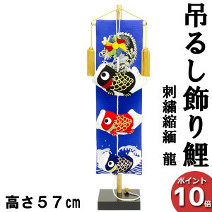 y|Cg10{z  ݂邵  ̂ڂ ܌ jߋ [߂̐ߋ  hJk 57 t ܌ ̂ڂ 5630-57-011C j̎q 蕨 o@̂ڂ 