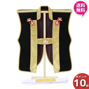 !?y|Cgő47{&N[|z wHD ͂܂t z  ܌肨j ߋ [߂̐ߋ 5650-56-001A