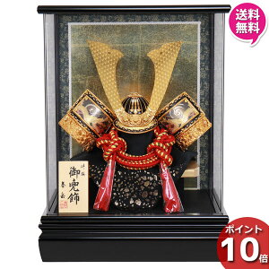 y|Cg10{z ܌l` ܌ P[X RpNg  ߋߋl` tx L 5720-72-053