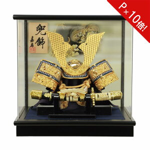 y|Cg10{z ܌l` ܌ ANP[X RpNg  ߋߋl` Ö[ L t 5720-71-045