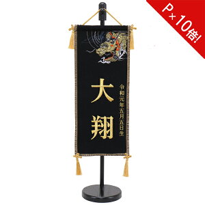 !?y|Cgő47{&N[|z  ~ O j̎q ^yXg[ 菉ߋ hJ  t OENT[rX܌ [߂̐ߋ 6L61-AA-102SC