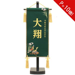 !?y|Cgő47{&N[|z  ~ O j̎q ^yXg[ 菉ߋ hJҊ  t OENT[rX܌ [߂̐ߋ 6L61-AA-104SC