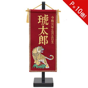 !?y|Cgő47{&N[|z  ~ O j̎q  ߋ hJ  ɏ GW t O N [߂̐ߋ 6L61-AA-121SC