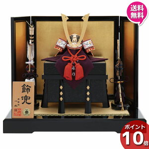 y|Cg10{z ܌l` RpNg  ܌  j̎q [߂̐ߋ ߋl` 5l`ꐅ 10 6L21-AA-203