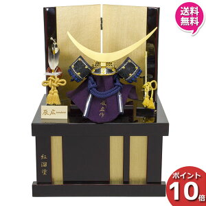 !?y|Cgő47{&N[|z ɒB@ ܌l` RpNg ܌ 菉ߋ [߂̐ߋ ߋl`CL 1/6[ 6L22-GT-703  ubN