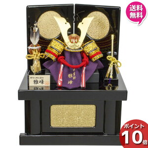 y|Cg10{z ܌l` RpNg ܌ 菉ߋ [߂̐ߋ ߋl` 5[ 6L22-GT-716  ubN