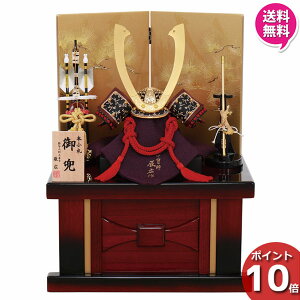 y|Cg10{z ܌l` RpNg ܌ 菉ߋ [߂̐ߋ ߋl`CL [ 6L22-HH-715 i`