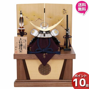 !?y|Cgő47{&N[|z 㐙M  ܌l` RpNg ܌ 菉ߋ [߂̐ߋ ߋl`CL [ 6L22-HH-717 i`