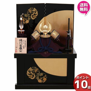 y|Cg10{z ƍN Vl R ܌l` RpNg ܌ 菉ߋ [߂̐ߋ ߋl`CL [ 6L22-HH-720  ubN 