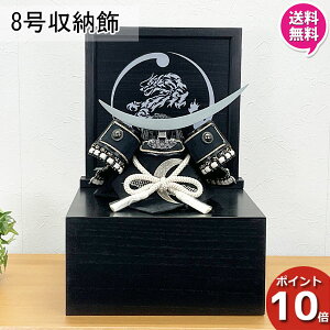 !?yPő50ȏ&N[|z ܌l` RpNg [ ܌ ߋ ubN j̎q oYj XCh[ T25-37 @HɒB 29961