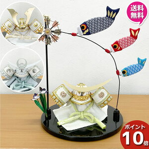 !?y|Cgő47{&N[|z ɒB@ 㐙M  L`  ܌l` RpNg [߂̐ߋ  jی`̂ڂ蕽 5 ܌ߋ ߋ 29976 