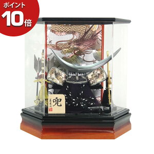 初節句 兜飾りの人気商品 通販 価格比較 価格 Com