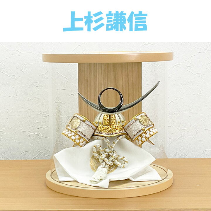 楽天市場】【ポイント10倍以上】 上杉謙信公 武将 兜 5月人形 