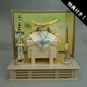 !?y|Cgő47{&N[|z [ Zbg  ܌l`܌ [߂̐ߋ ɒB@ Zbg8 C [  |t  F801 