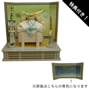 !?y|Cgő47{&N[|z [ Zbg  ܌l`܌ [߂̐ߋ ɒB@ Zbg8 C [  |t  F801A 