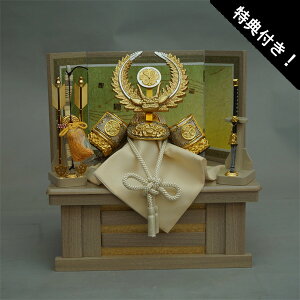 y|Cg10{z [ Zbg  ܌l`܌ [߂̐ߋ ƍN Zbg8 C [  |t  F830 