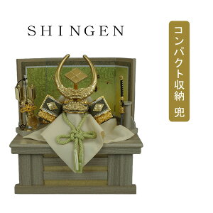 !?y|Cgő47{&N[|z ܌l` ܌ [߂̐ߋ  [RpNg 8 cM Zbg  |t uRB861v