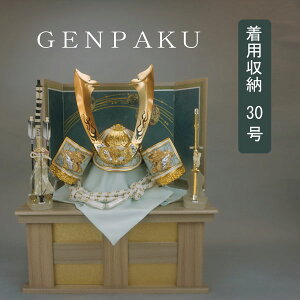 !?y|Cgő47{&N[|z p  [  _ ܌l` ܌ [߂̐ߋ S3003 L`Zbg  |t ʁL`dlύX