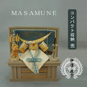 !?y|Cgő47{&N[|z ܌l` ܌ [߂̐ߋ  RpNg[  |t 8 ɒB@ Zbg uS804v 