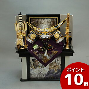 !?y|Cgő47{&N[|z [ Zbg  ɒB@ ܌l`܌ [߂̐ߋ  ɒB@ Zbg10 [  |t  G1066