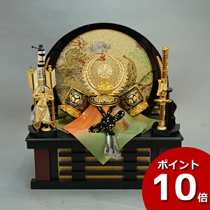 y|Cg10{z [ Zbg  ƍN ܌l`܌ [߂̐ߋ  ƍN Zbg10 [  |t  G1068