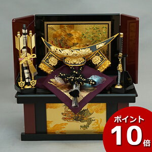 !?y|Cgő47{&N[|z [ Zbg  ɒB@ ܌l`܌ [߂̐ߋ  ɒB@ Zbg8 [  |t  G850