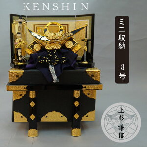 !?y|Cgő47{&N[|z ܌l` ܌ [߂̐ߋ  RpNg[  |t 8 㐙M Zbg uRA801v 