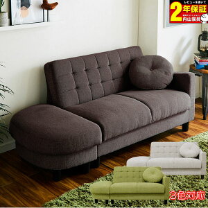 カウチソファ 収納付の通販 価格比較 価格 Com