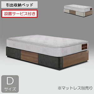 ݒuT[rXtOc xbht[ _u o [tZ~bN Ζڒ z zCg ubNwbhXur[v }bgXʔ